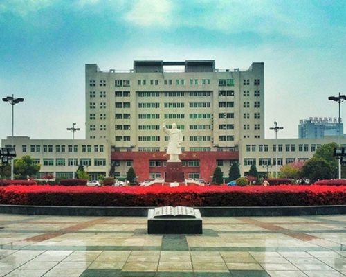 Anhui Medical University