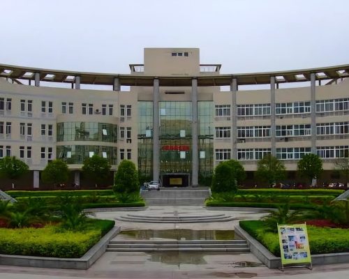 China Three Gorges University