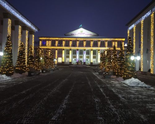 Kazakh National Medical University