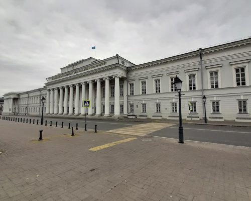 Kazan Federal University