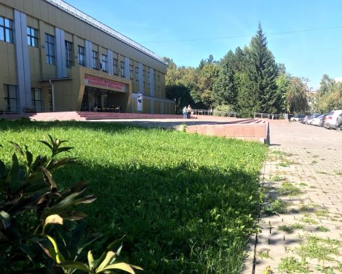 Kemerovo State Medical University