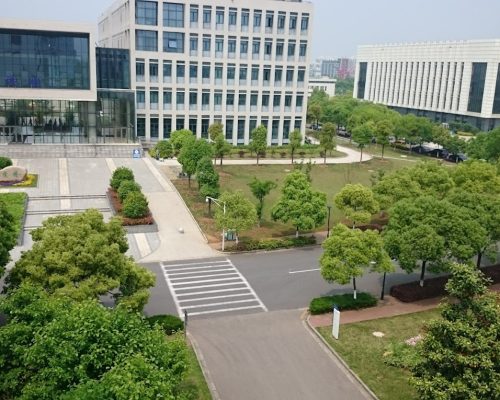 Nanjing Medical University