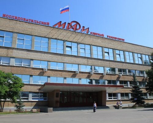 National Research Nuclear University MEPhI