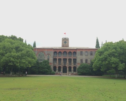Soochow University