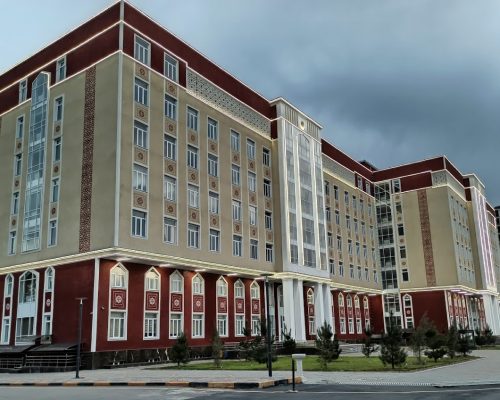 Tajik National University