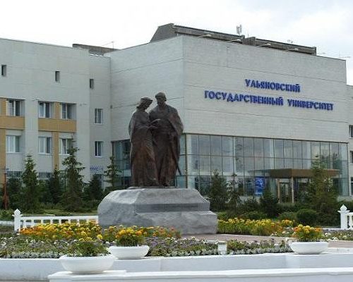 Ulyanovsk State Medical University