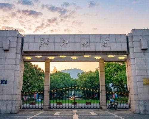 Zhejiang University